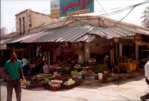 A vegetable market in Jericho