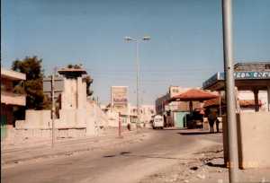 Outskirts of Bethlehem