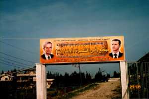 Visiting Ugarit. First written language