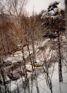 The view from our apartment